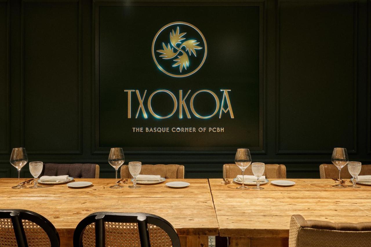 Puente Colgante Boutique Hotel ポルトゥガレテ エクステリア 写真